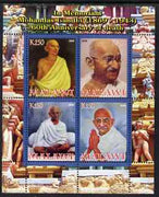 Malawi 2008 Gandhi 60th Death Anniversary perf sheetlet containing 4 values unmounted mint