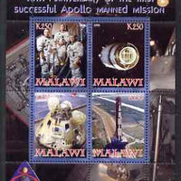 Malawi 2008 Apollo 40th Anniversary First Flight perf sheetlet containing 4 values unmounted mint