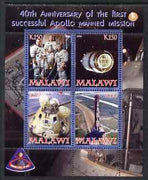 Malawi 2008 Apollo 40th Anniversary First Flight perf sheetlet containing 4 values unmounted mint