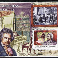 Comoro Islands 2008 Classical Composers perf s/sheet unmounted mint