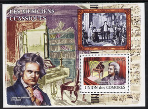 Comoro Islands 2008 Classical Composers perf s/sheet unmounted mint