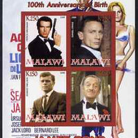 Malawi 2008 Ian Fleming 100th Birth Anniversary (James Bond) #2 imperf sheetlet containing 4 values unmounted mint