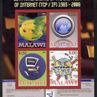 Malawi 2008 Internet 25th Anniversary imperf sheetlet containing 4 values unmounted mint