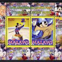 Malawi 2008 Disney - 80th Anniversary of Mickey Mouse perf sheetlet #1 containing 2 values unmounted mint