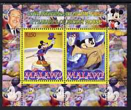 Malawi 2008 Disney - 80th Anniversary of Mickey Mouse perf sheetlet #1 containing 2 values unmounted mint