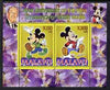 Malawi 2008 Disney - 80th Anniversary of Mickey Mouse perf sheetlet #2 containing 2 values unmounted mint