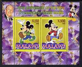 Malawi 2008 Disney - 80th Anniversary of Mickey Mouse perf sheetlet #2 containing 2 values unmounted mint
