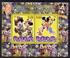 Malawi 2008 Disney - 80th Anniversary of Mickey Mouse perf sheetlet #4 containing 2 values unmounted mint