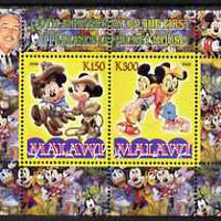 Malawi 2008 Disney - 80th Anniversary of Mickey Mouse perf sheetlet #4 containing 2 values unmounted mint