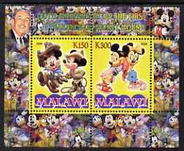 Malawi 2008 Disney - 80th Anniversary of Mickey Mouse perf sheetlet #4 containing 2 values unmounted mint