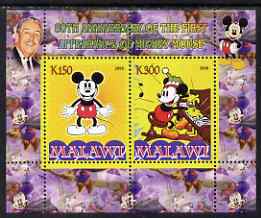 Malawi 2008 Disney - 80th Anniversary of Mickey Mouse perf sheetlet #5 containing 2 values unmounted mint
