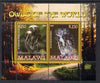 Malawi 2008 Owls of the World perf sheetlet #5 containing 2 values with Scout Logo unmounted mint
