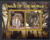 Malawi 2008 Owls of the World perf sheetlet #6 containing 2 values with Scout Logo unmounted mint