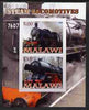 Malawi 2008 Steam Railways imperf sheetlet #1 containing 2 values unmounted mint