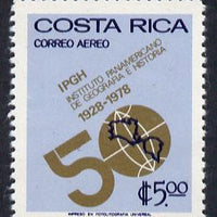 Costa Rica 1978 Institute of Geography & History unmounted mint, SG 1092