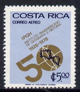 Costa Rica 1978 Institute of Geography & History unmounted mint, SG 1092