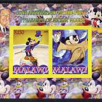 Malawi 2008 Disney - 80th Anniversary of Mickey Mouse imperf sheetlet #1 containing 2 values unmounted mint