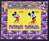 Malawi 2008 Disney - 80th Anniversary of Mickey Mouse imperf sheetlet #3 containing 2 values unmounted mint