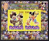Malawi 2008 Disney - 80th Anniversary of Mickey Mouse imperf sheetlet #4 containing 2 values unmounted mint