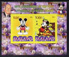 Malawi 2008 Disney - 80th Anniversary of Mickey Mouse imperf sheetlet #5 containing 2 values unmounted mint