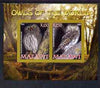 Malawi 2008 Owls of the World imperf sheetlet #4 containing 2 values with Scout Logo unmounted mint