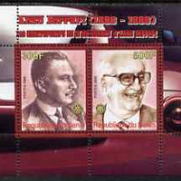 Benin 2008 Enzo Ferrari - 120th Birth Anniversary perf sheetlet #1 containing 2 values with Rotary unmounted mint