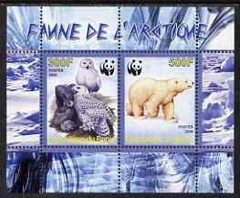 Benin 2008 WWF - Arctic Fauna, Owls & Bears perf sheetlet containing 2 values unmounted mint