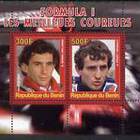 Benin 2008 Formula 1 - Great Drivers perf sheetlet #2 containing 2 values (A Senna & A Prost) unmounted mint