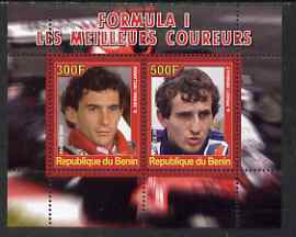 Benin 2008 Formula 1 - Great Drivers perf sheetlet #2 containing 2 values (A Senna & A Prost) unmounted mint