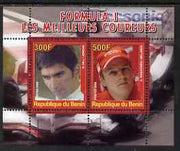 Benin 2008 Formula 1 - Great Drivers perf sheetlet #3 containing 2 values (D Hill & K Raikkonen) unmounted mint