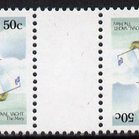 St Vincent - Grenadines 1981 Royal Wedding 50c (Royal Yacht The Mary) in unmounted mint tete-beche pair from uncut booklet pane, SG 202var scarce thus
