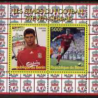 Benin 2008 Football Stars perf sheetlet #1 containing 2 values (Steven Gerrad) unmounted mint