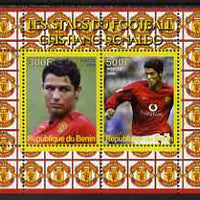 Benin 2008 Football Stars perf sheetlet #2 containing 2 values (Cristiano Ronaldo) unmounted mint