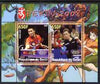 Benin 2007 Beijing Olympic Games #17 - Table Tennis perf s/sheet containing 2 values (Wang Liqin &Waldner with Disney characters in background) unmounted mint