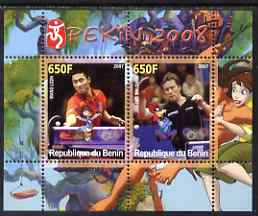 Benin 2007 Beijing Olympic Games #17 - Table Tennis perf s/sheet containing 2 values (Wang Liqin &Waldner with Disney characters in background) unmounted mint
