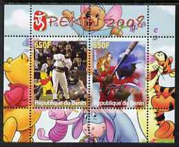 Benin 2007 Beijing Olympic Games #16 - Baseball (4) perf s/sheet containing 2 values (Bonds & Linares with Disney characters in background) unmounted mint