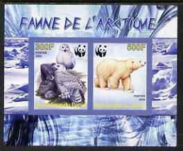 Benin 2008 WWF - Arctic Fauna, Owls & Bears imperf sheetlet containing 2 values unmounted mint