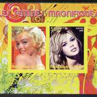 Benin 2008 Famous Women imperf sheetlet containing 2 values (Marilyn & Brigitte Bardot) unmounted mint