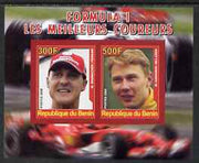Benin 2008 Formula 1 - Great Drivers imperf sheetlet #1 containing 2 values (M Schumacher & M Hakkinen) unmounted mint