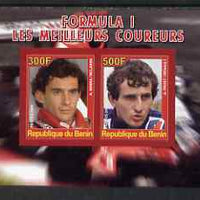 Benin 2008 Formula 1 - Great Drivers imperf sheetlet #2 containing 2 values (A Senna & A Prost) unmounted mint