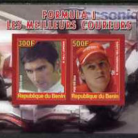 Benin 2008 Formula 1 - Great Drivers imperf sheetlet #3 containing 2 values (D Hill & K Raikkonen) unmounted mint