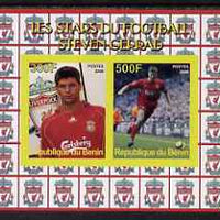 Benin 2008 Football Stars imperf sheetlet #1 containing 2 values (Steven Gerrad) unmounted mint