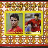 Benin 2008 Football Stars imperf sheetlet #2 containing 2 values (Cristiano Ronaldo) unmounted mint