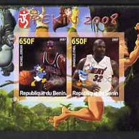 Benin 2007 Beijing Olympic Games #20 - Basketball imperf s/sheet containing 2 values (Jordan & O'neil with Disney characters in background) unmounted mint