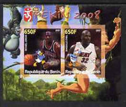 Benin 2007 Beijing Olympic Games #20 - Basketball imperf s/sheet containing 2 values (Jordan & O'neil with Disney characters in background) unmounted mint