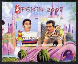 Benin 2007 Beijing Olympic Games #19 - Cycling imperf s/sheet containing 2 values (Merckx & Hinault with Disney characters in background) unmounted mint