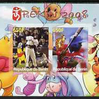 Benin 2007 Beijing Olympic Games #16 - Baseball (4) imperf s/sheet containing 2 values (Bonds & Linares with Disney characters in background) unmounted mint