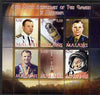 Malawi 2008 40th Death Anniversary of Yuri Gagarin perf sheetlet containing 6 values unmounted mint