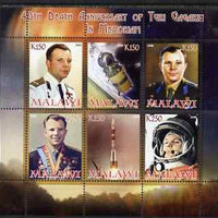 Malawi 2008 40th Death Anniversary of Yuri Gagarin perf sheetlet containing 6 values unmounted mint