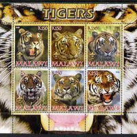 Malawi 2008 Tigers perf sheetlet containing 6 values unmounted mint